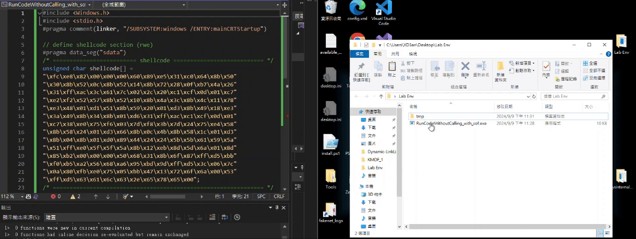 RunCodeWithoutCallingWithSof_pop_calc
