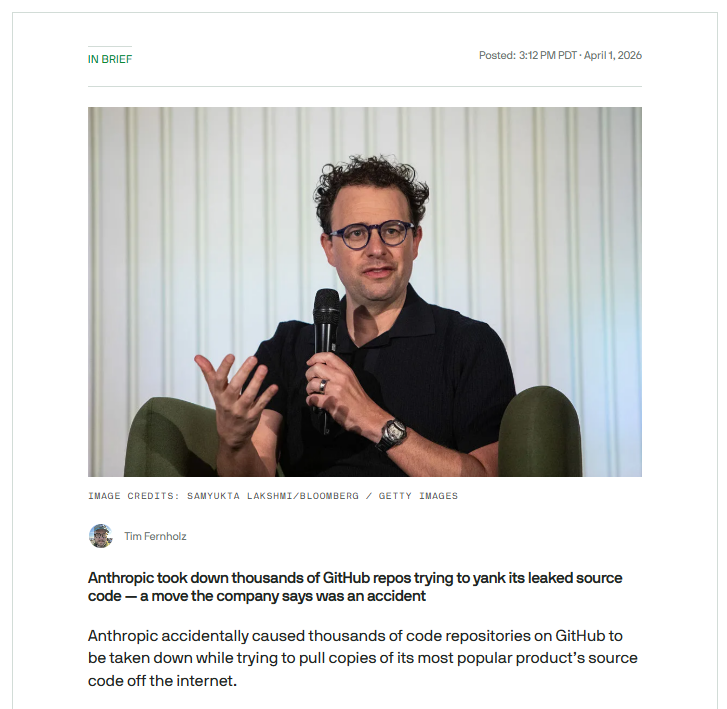TechCrunch 報導截圖